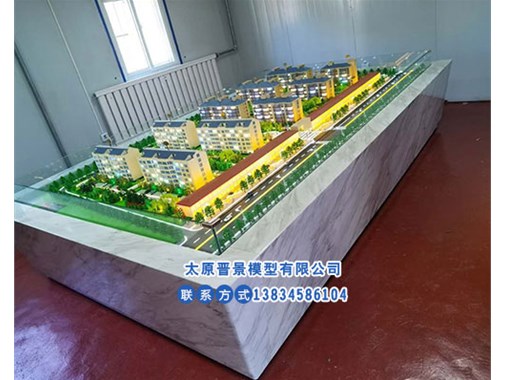 沙盤模型在設計過程中需要遵循的要點有哪些呢？山西晉景模型公司為您解讀