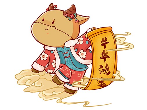 【太原晉景模型有限公司祝您新春快樂闔家幸?！? />
                        </a>
                    </div>
                    <div   id=